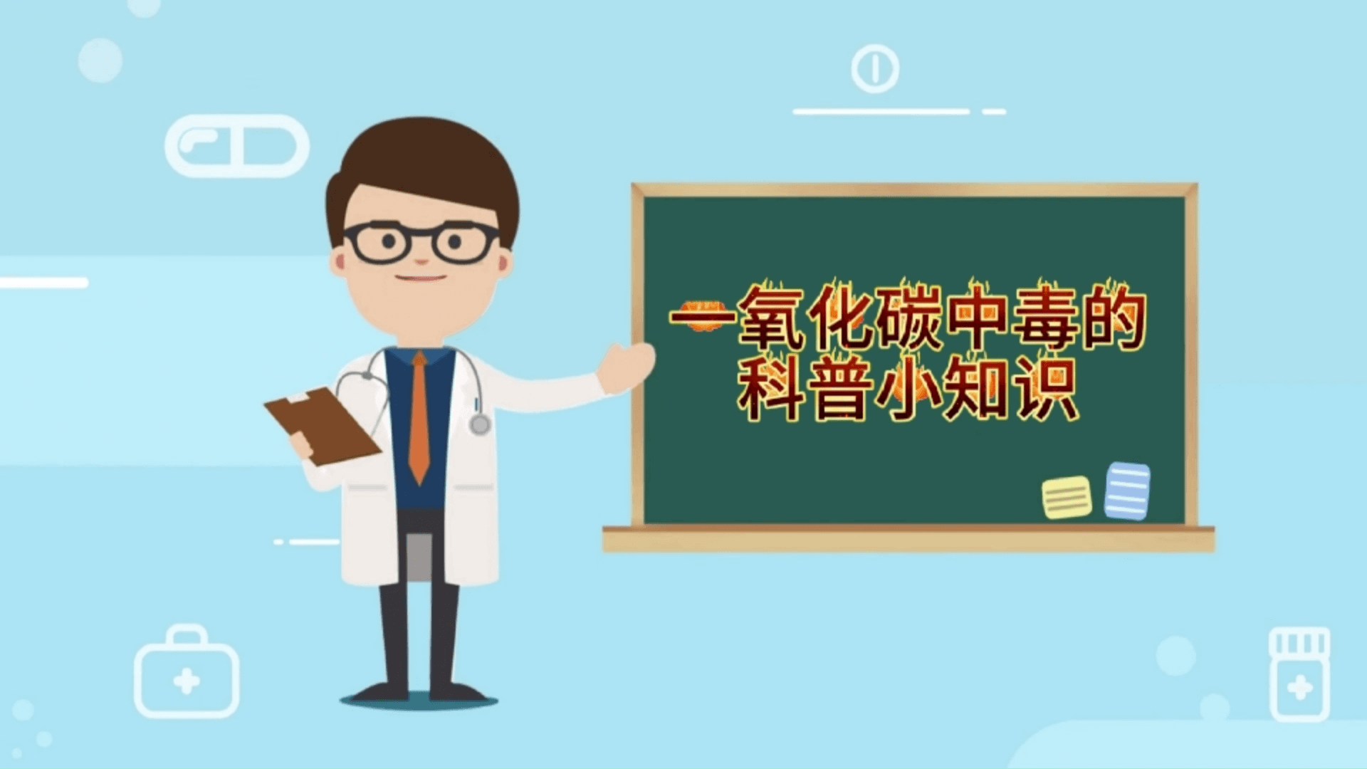 Ԥ��ú���ж�