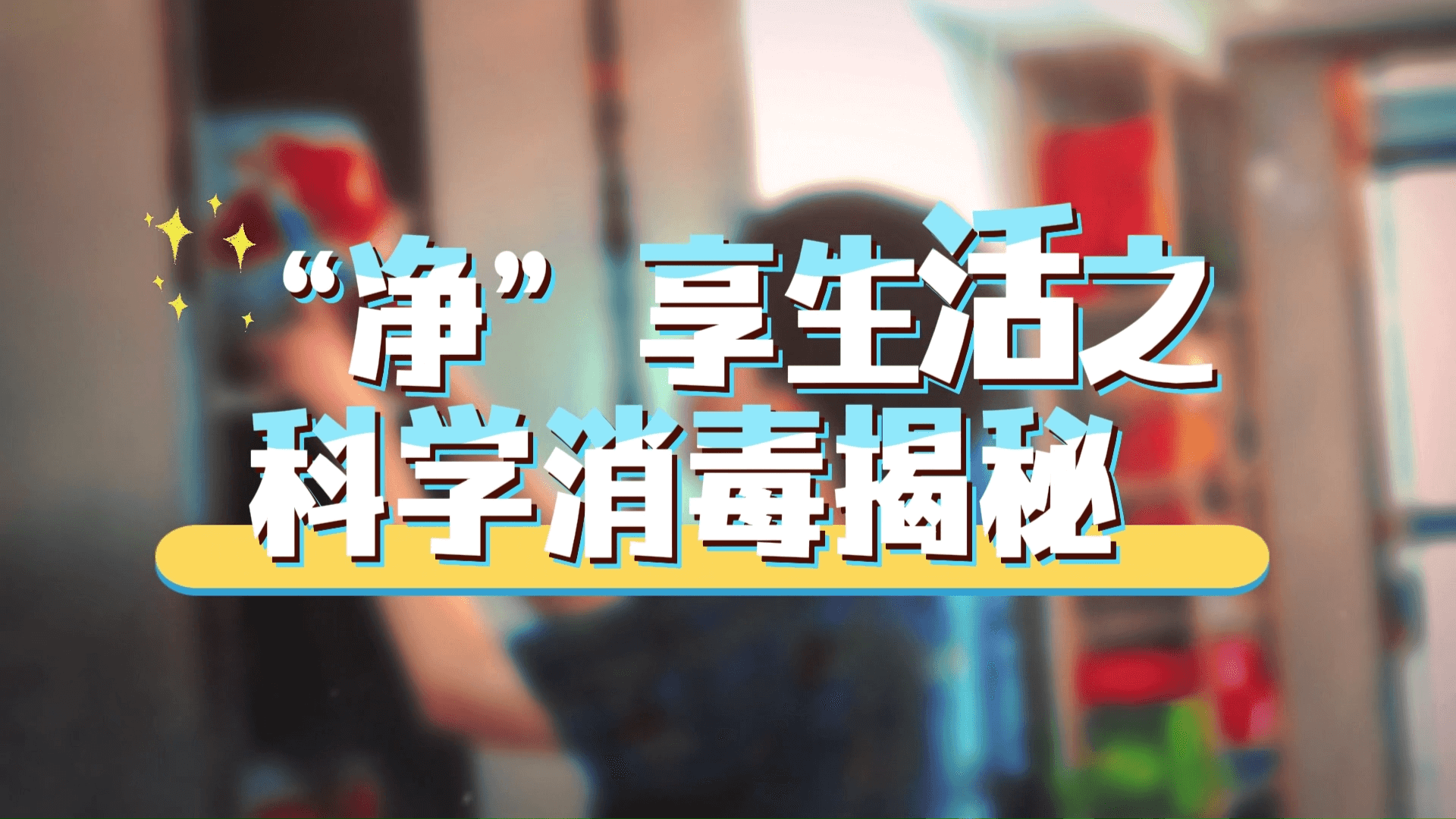 ������������֮��ѧ��������