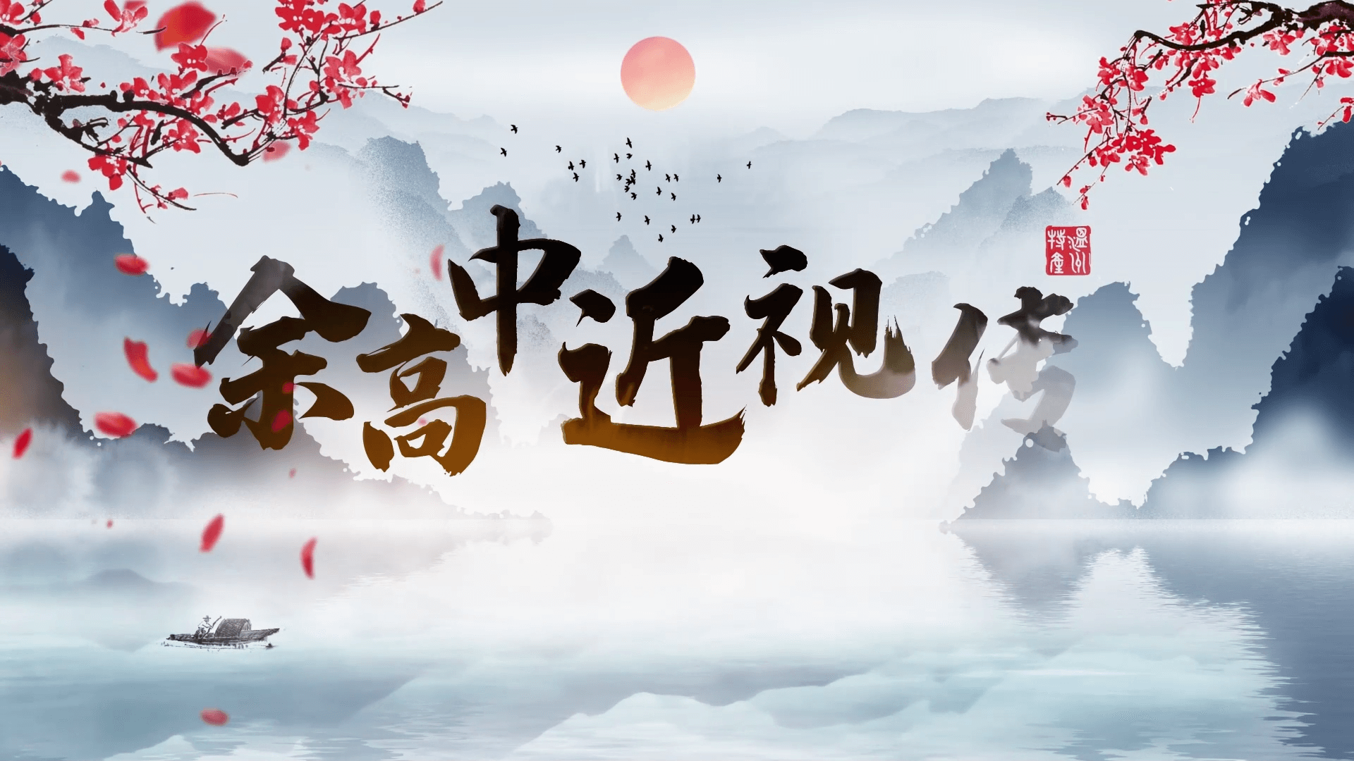 ����н��Ӵ�