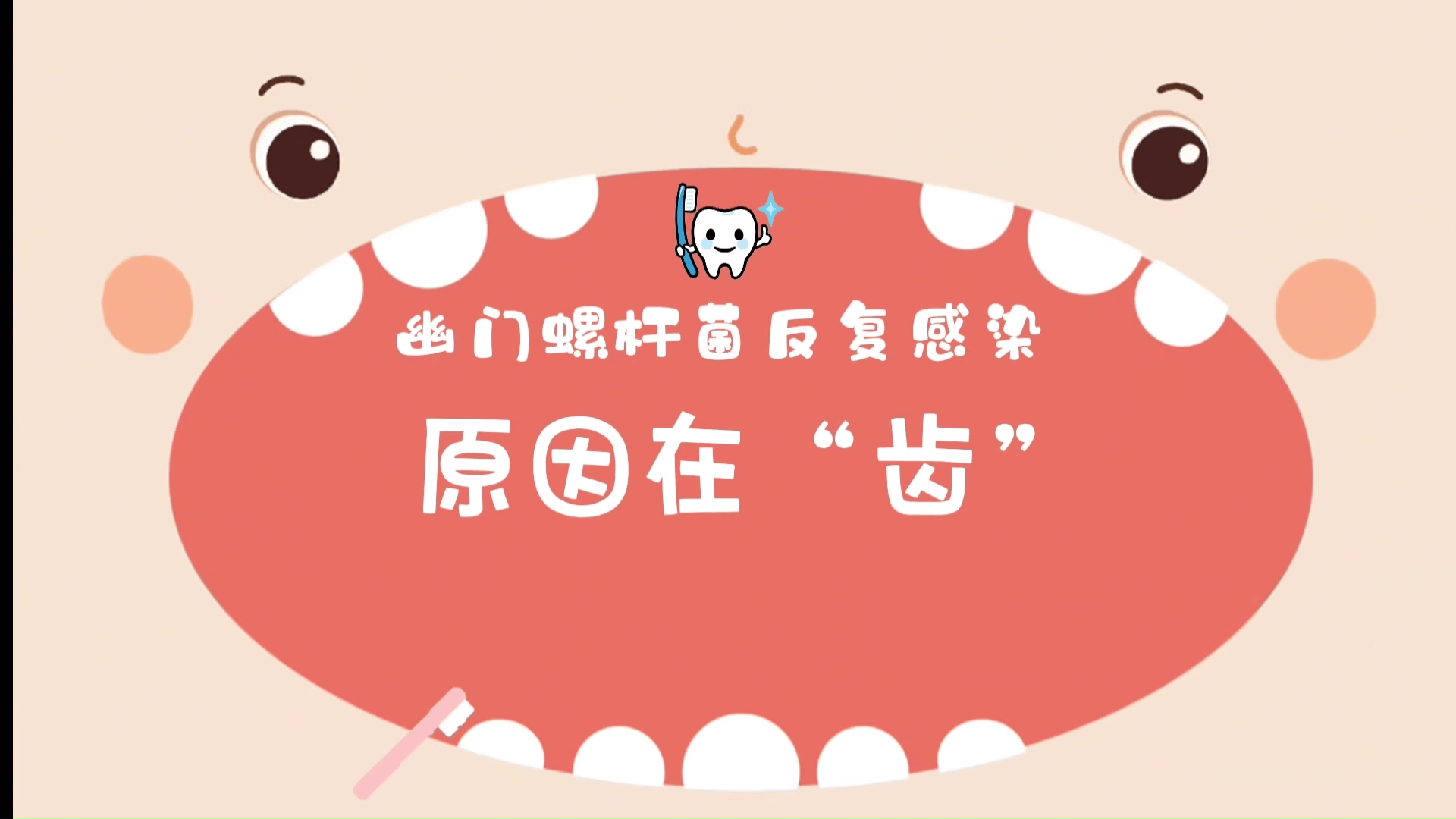 �����ݸ˾�������Ⱦ��ԭ���ڡ��ݡ�