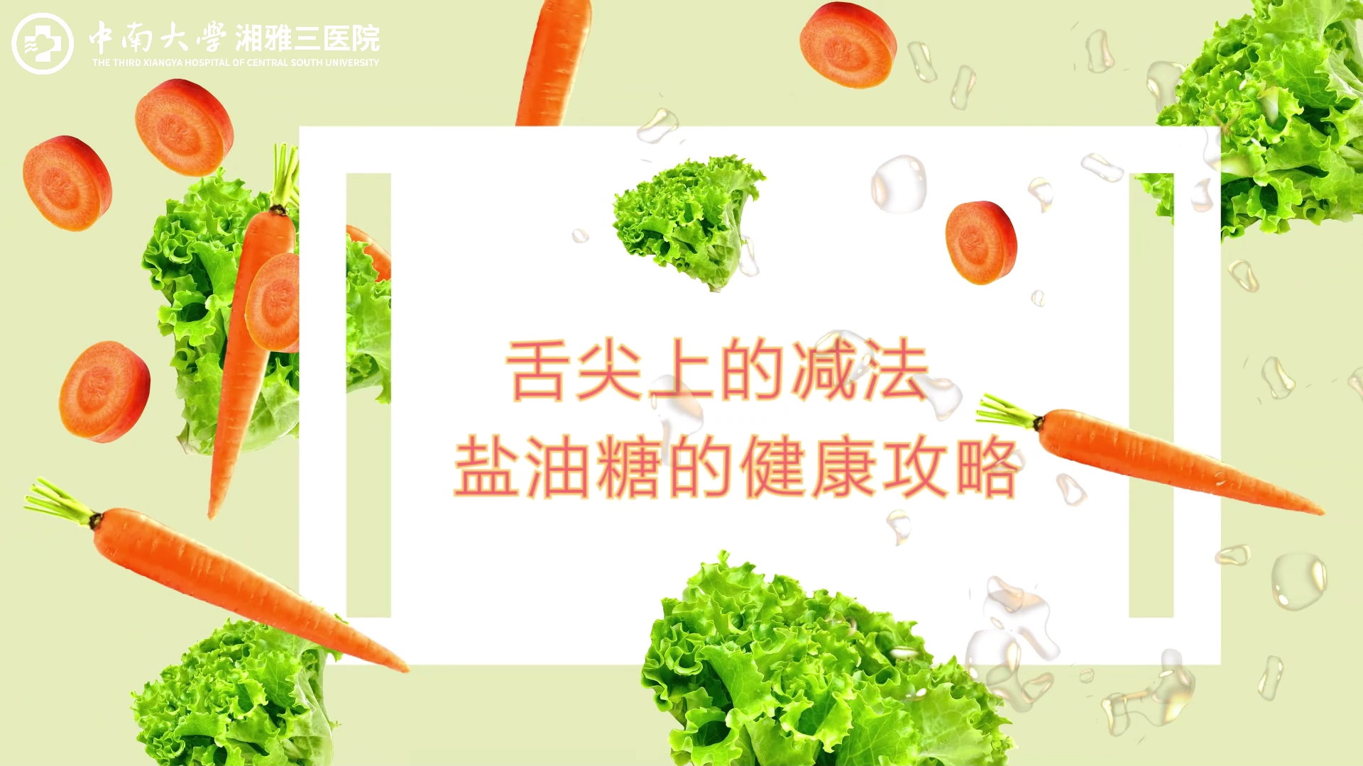 ����ϵļ����������ǵĽ�������