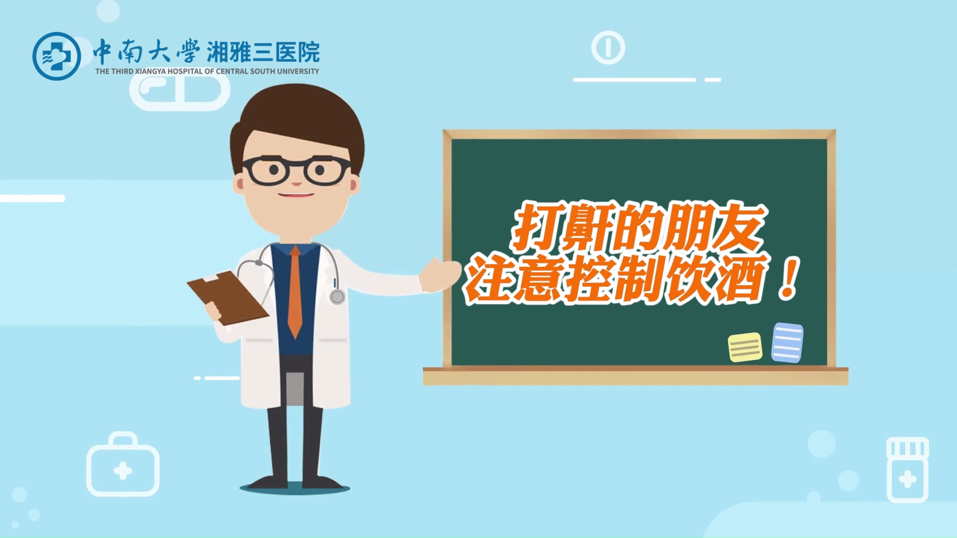 ����������ע���������