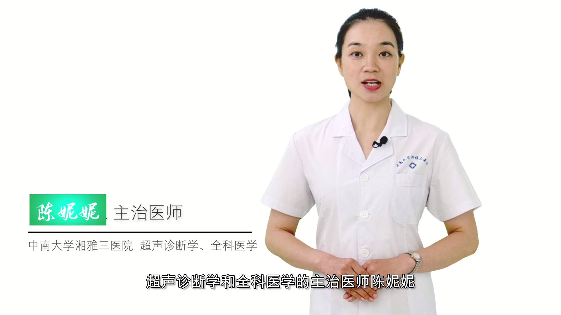 ֬���γ�����ʶ����