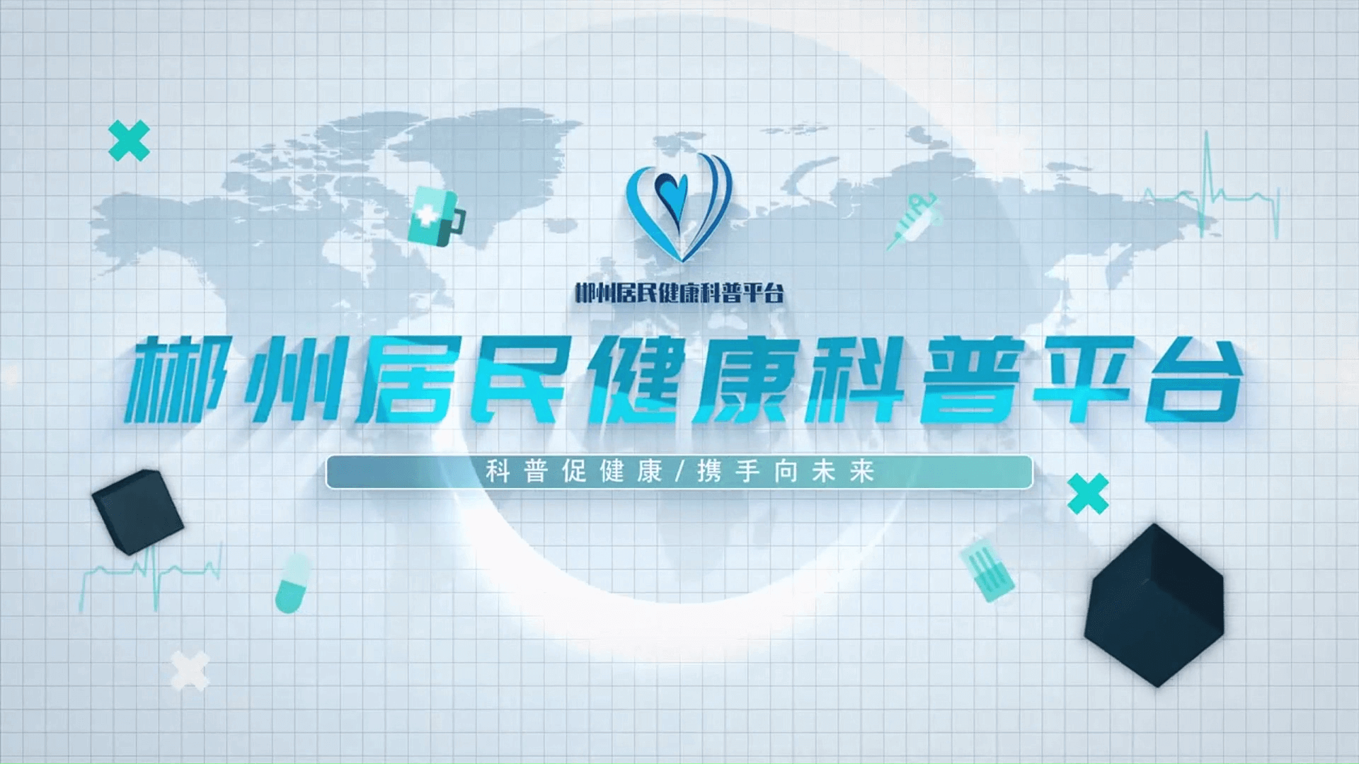 ������������ֵĽ�������