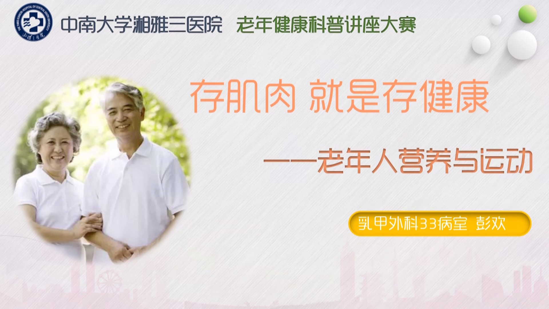 �漡����Ǵ潡��